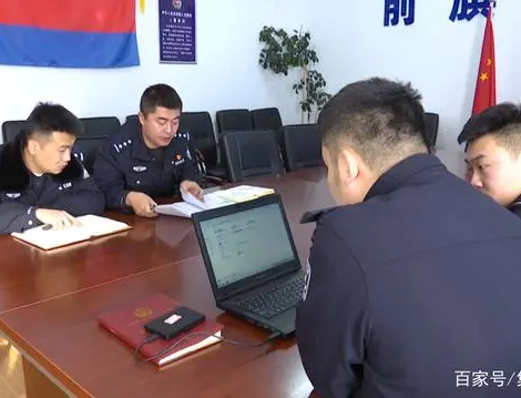 警方破案 - 乌兰察布一市民因遭遇境外炒股为名投资理财“杀猪盘”自杀!通过微信群被人诱导……
