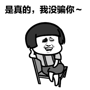 每個詐騙集團都是邪教教徒,而詐騙集團主腦是教主